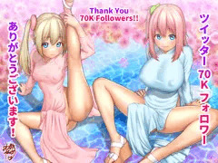 【ふたなり】Twitterフォロワー7万人記念＆暑中お見舞い