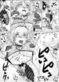 【新刊】エレクト・パルス