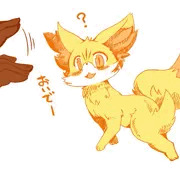 即ハボ