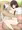 ブロカント