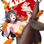 2023 兎っ娘