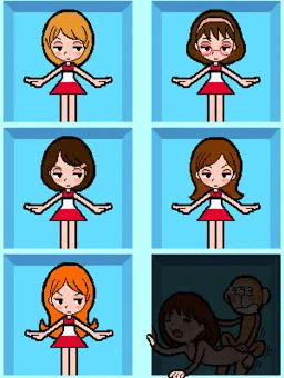 ボックスショー。