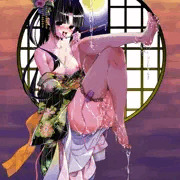 色即是汁