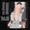 Sex Machine Vol.03 完全版制作中