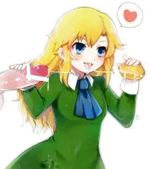 食ザー