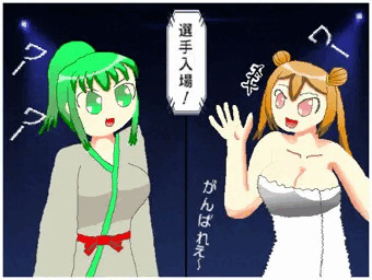 ASUKA vs TOMOMI
