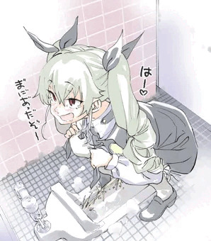 おしっこ＆おねしょチョビ