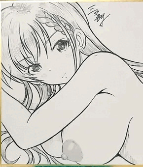はーちゃんぱい