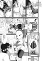 「サニスタンド＃3」販売しました。