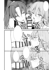 レミリアフェラ漫画