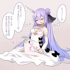 ふたコーン