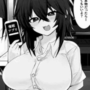 巨乳幼馴