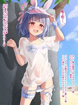 ぺこちゃんのお下品淫語お精子しぼり♡