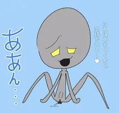 playrobot に乗る