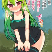 キミドリさんが茂みの中で立ちながら排泄シチュ