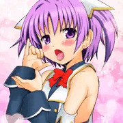 空中だからいいです。