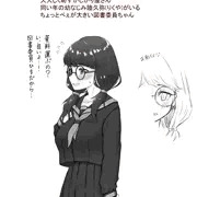 【OC】うみね【メガネでかぱい図書委員ちゃん】