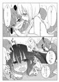 まじょイヌあそび