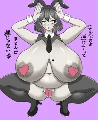あざみ逆バニー
