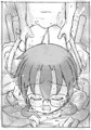 らくがき
