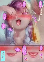いつものJKと美術教師7　精子大好きJK