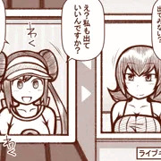 企画単体女優ジュジュベ