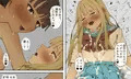 射精後に潮吹きさせられるハルカちゃん♂
