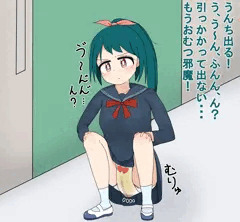 おむつ邪魔！