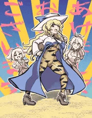 【2月】あけましておめでとうございます【寅年】【綿月豊姫】