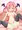淫ピンchann