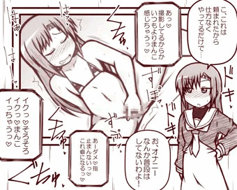 skebまとめ