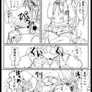 しまかぜくんごっことはいったい…ｳｺﾞｺﾞｺﾞ