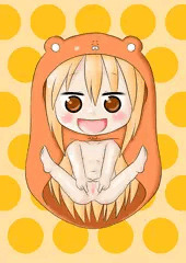 ９月８日は くぱぁの日！　うまる～ん