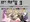 霧雨少女探偵譚