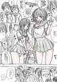 カメラ部のグラビア撮影を見に行く話