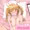 Dream! 早漏クリニック 〜有咲〜 (2)