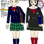 【#架空鉄道】【#架空世界】かにさん電鉄世界の二大制服。