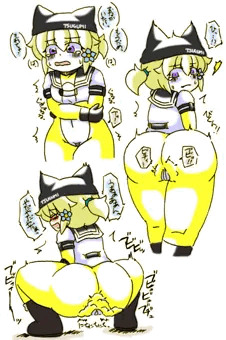 つぐみ嬢放出６１