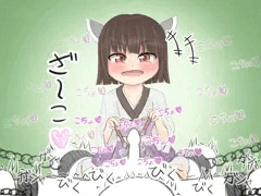 ちんこちょきりたん