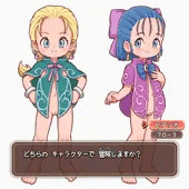 出てないゲームのエロ絵描く