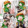のうひんぶつ