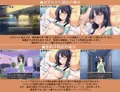 睡妹～sweet my sister～