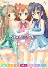 C84 ラブライブ新刊サンプル