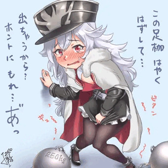 しーしーツェッペリンちゃん