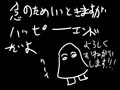 下々の器