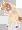 わんだふるファック