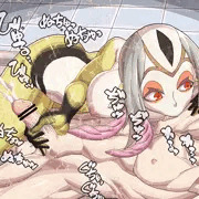 ミューティオ