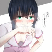 すみくち