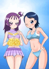 あいおん