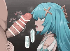 ファルザン先輩に解消してもらう